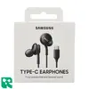 هندزفری Samsung AKG Type-c